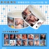 JUP361 Qin Che expression pack 14 pictures loop-square-500 stickers