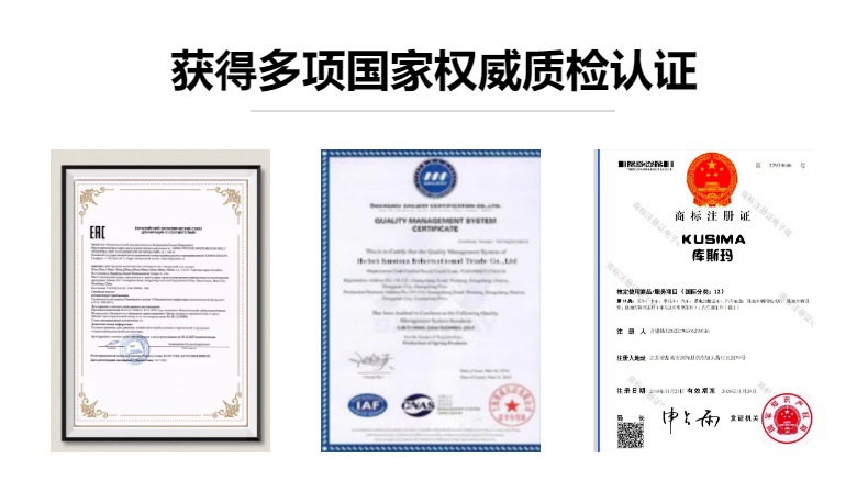 Kusma Retail and Wholesale Price Piston Ring Suitable for Land Rover 3.0t Diesel Engine