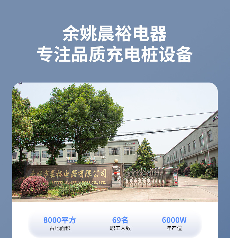 详情_01.jpg