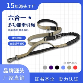 狗狗牵引;宠物项圈;狗狗窝/笼/垫