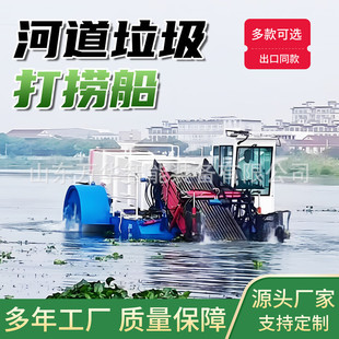 �ӵ�������ƴ�ȫҺ��ˮ�������������ӵ�ˮ�¸�ݴ�ˮ�ݴ�ƴ�