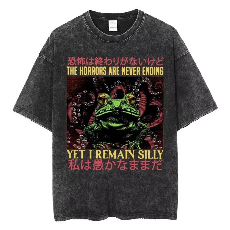 Horror Never Ends but I'M Still Stupid T-Shirt Funny Japanese Style Frog Vintage Water
