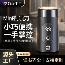 ƥ���¿�����늄���횵����͸��ӵ��^�κ���type-c�����ʿ��횵�