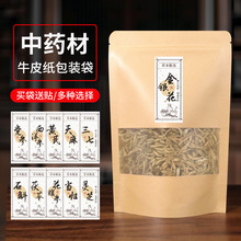 ș��ţƤ�����b�����y���ܷ��ͨ�ò����zș���S�ή��w�Է���b��