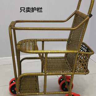 Baby Rattan Chair Stroller with Elevated Fence Accessories, Baby Bamboo Rattan Protective Fence, Anti-Fall Child Rattan Weaving, Other Products