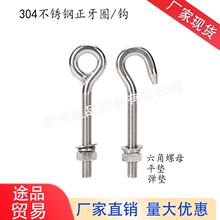 304���P䓎�Ȧ���h���h�ݽz�ݗU�A�h�h�������h����Ȧƽ���|��ĸ