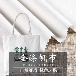ȫ�췫��8��12��16���󻯷����� ��]��ɫ���ϔ��aӡ���ײ����Dӡ