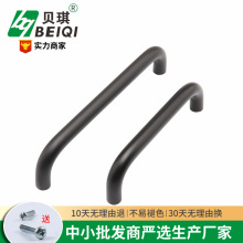 厂家批发橱柜衣柜实心铝合金拉手 哑光金色砧板管状双弯门把手