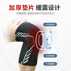 Manufacturer-supported knee pads for basketball, running, cycling, jump rope, warm knitting spring sports knee pads wholesale