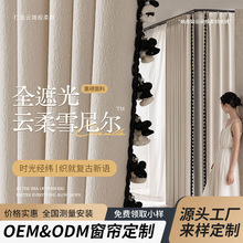 ȫ�ڹⴰ������ѩ�᠖�F�����s���������L�͏d���Ҷ������l���S