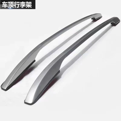 Suitable for Peugeot Roof rack