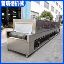 �B�mʽ�W�����t�ߜغ�ɾ����I�����t�W�����o��ՠt�S��ֱ�N