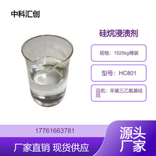 �B͸�Թ�����n�ű��o�� ������nҺ ����������������ײ�����o��