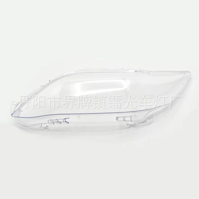 Front Headlight Shell, Transparent – Fara qapaqları