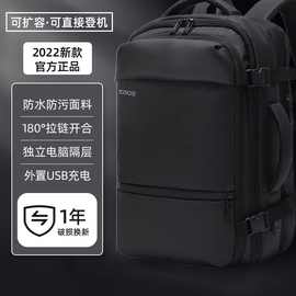 高质量多功能双肩包皮膜休闲电脑包抗震减压防泼水17寸旅行李背包