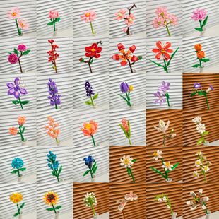 Building Block Flower Eternal Artificial Flower Rose Sunflower DIY Handmade Puzzle Assembled Bouquet Toy Gift for Girlfriend