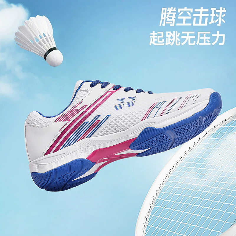 Cross-border source badminton shoes training shoes competition men's and women's shoes couples sneaker men's shoes shock-absorbing lightweight tennis shoes