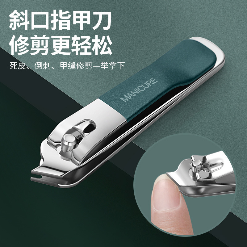 美しい爪切り爪切り高級セット甲溝専用オリジナル斜口炎大携帯爪切り|undefined