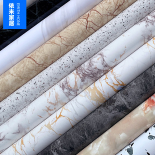 Marble Kitchen Stickers Wallpaper Self-adhesive Wallpaper Waterproof Oil-proof TV Background Wall Stickers Painting Bathroom Tile Stickers