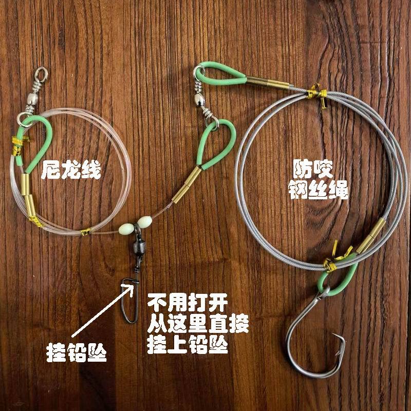 Cross-Border Export of Shark Gear for Surfing Fishing, Castable Grouper and Tuna Fishing Tackle