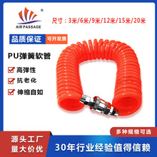 PU����ܛ��3000����ӆ�ӹ�����朽�