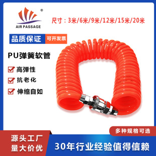 PU����ܛ��3000����ӆ�ӹ�����朽�
