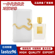 跨境 好女孩变坏克凯恶魔游戏利安春宵一刻叛逆女孩精装香水100ml