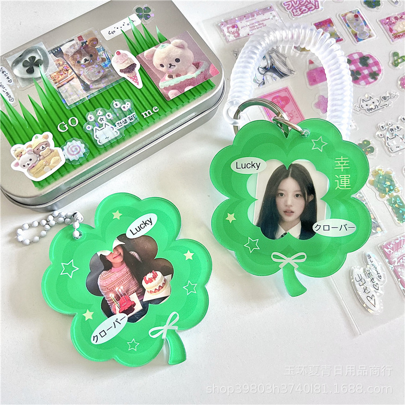 Original green lucky four-leaf clover 1 inch photo card set ins wind girl star card book small pendant photo keychain