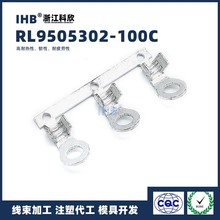 �f��(IHB)��Ʒ���lRL9505302-100C�B���� ���ʽ��ĸ����