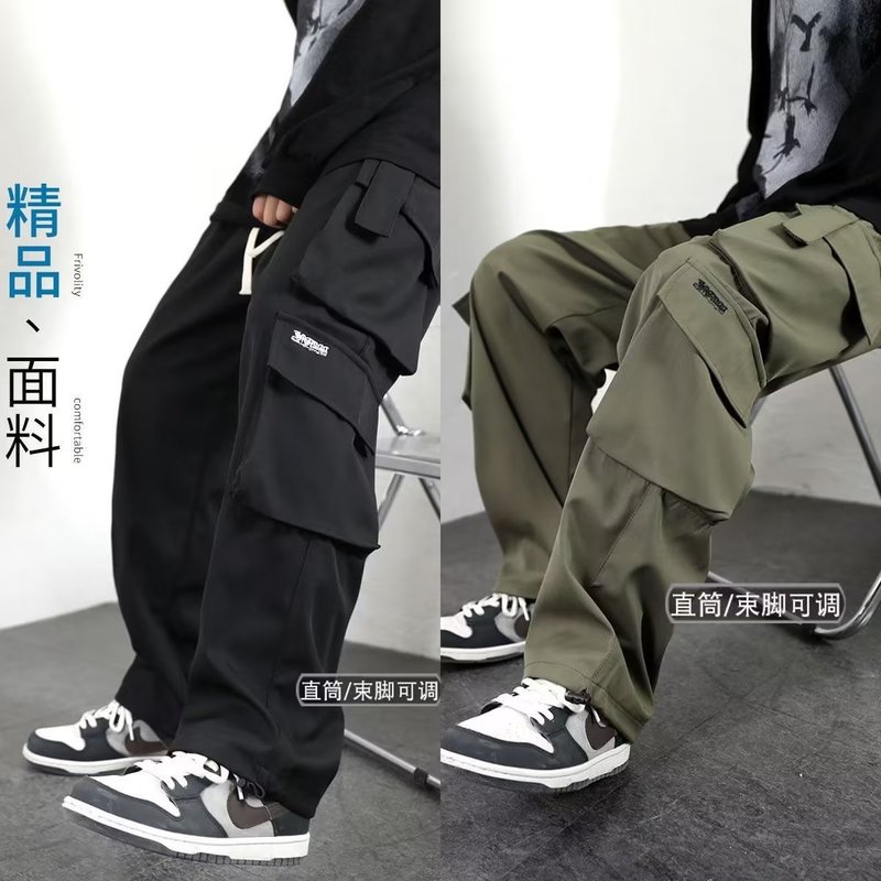 Plus-Size Cargo Pants for Men, Spring and Autumn Trendy Brand, Wide-Leg Casual Long Pants, Youth Straight-Leg, Extra-Large Loose Pants