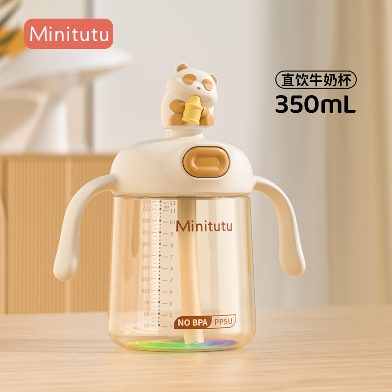 Vaso Entrenador Infantil con Sorbete 350ml de PPSU con Asa para Niños image 6
