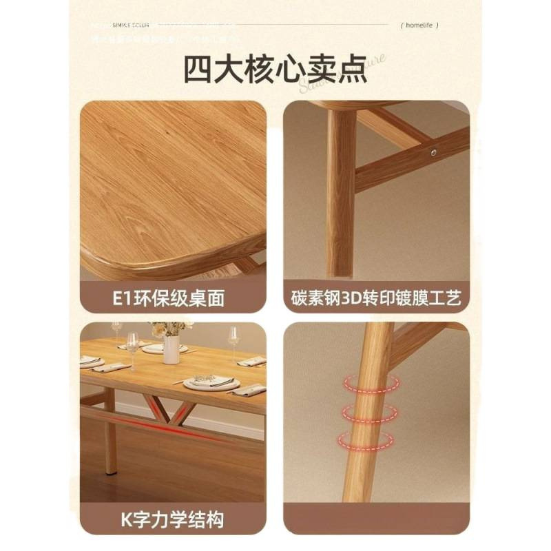 餐饮餐桌餐椅桌椅组合出租房快餐早餐小吃店奶茶商用网红桌子组合|undefined