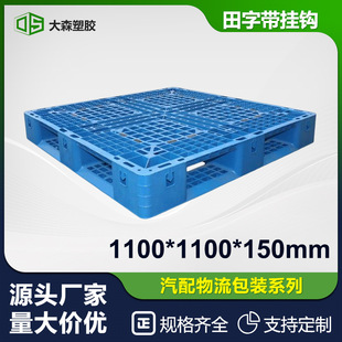 �߳���T11���֒��h�����S��EUHP�䎧���h�������{ɫ�����бP����
