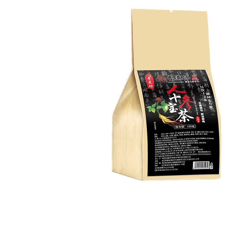 人参十宝茶八宝茶男人茶养生花茶袋泡茶独立包装茶包厂家批发代发|undefined