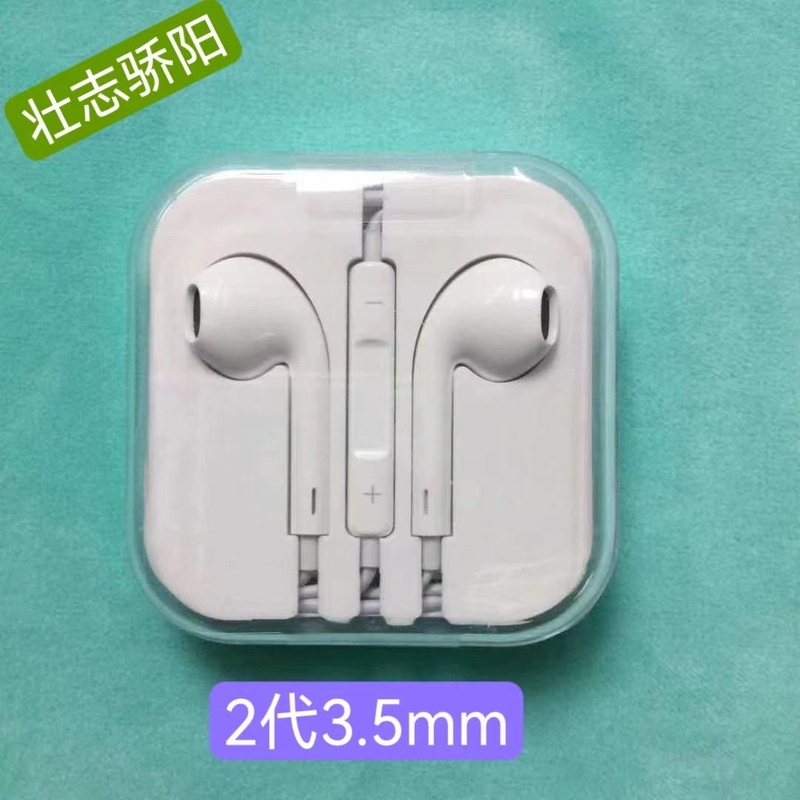 Apple ヘッドフォン iPhone14 ワイヤー制御 Bluetooth ヘッドセット Android Huawei 有線ヘッドセット type-c インイヤーに適しています。|undefined