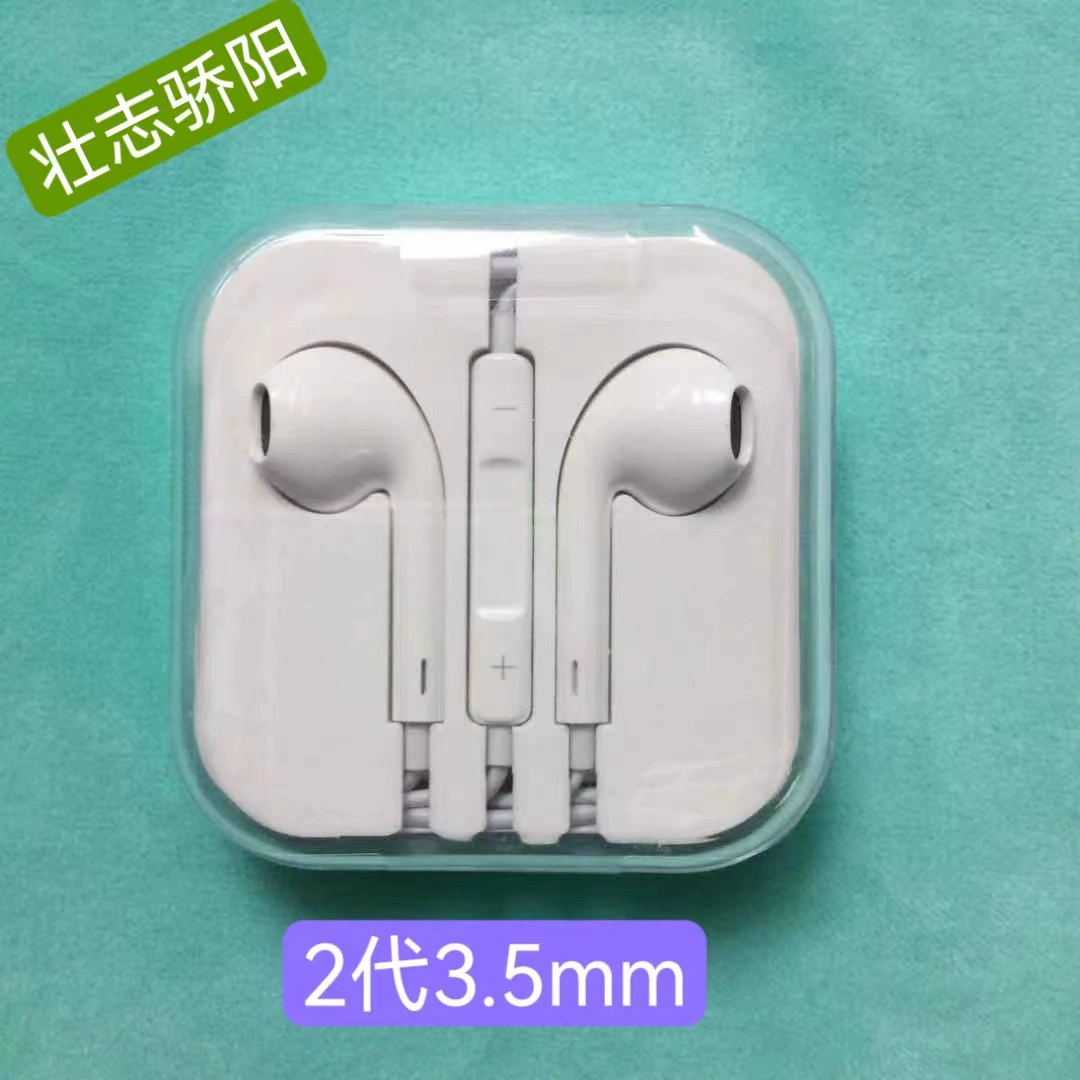 Apple, Huawei, совместимые наушники, iPhone14, проводной контроль, Bluetooth, Android