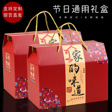 ���خa�Y���Dζ������ʳ�t���Թ���؛���b�жYƷ�пպ��Ӷ� ��