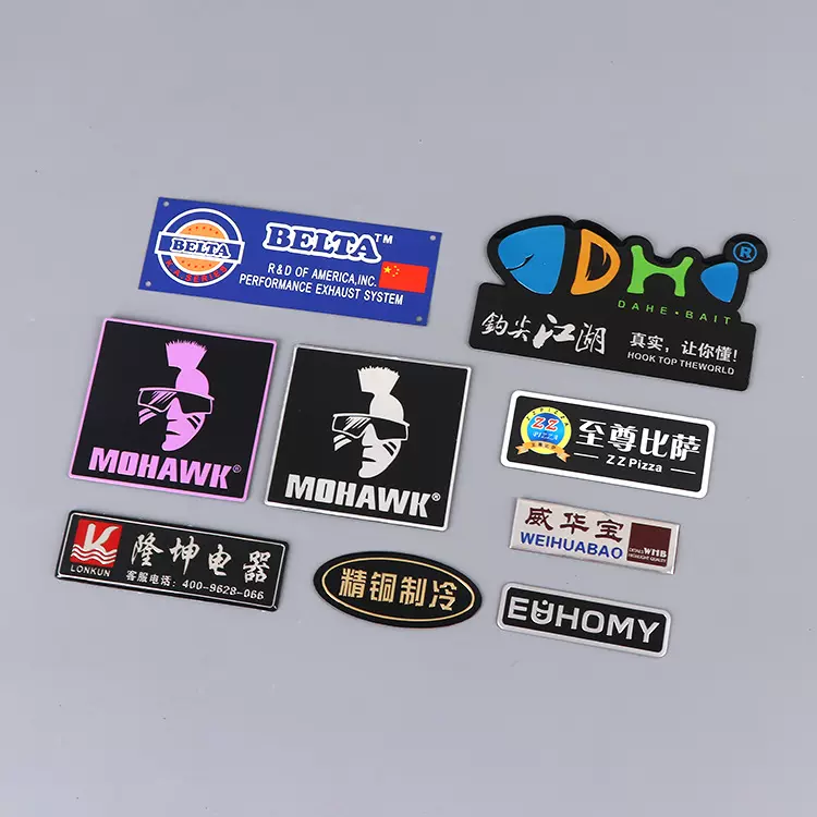 立体丝印冲压金属标牌定做卫浴铭牌箱包商标门牌铝合金标牌定制