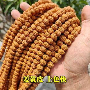 ���SƤ����С����108�w�������ľ�|���������������ִ�����Ů