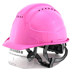 Foreign Trade Export Abs Plastic Breathable Construction Site Industrial Sun Protection Helmet with Lens Head Protection Helmet