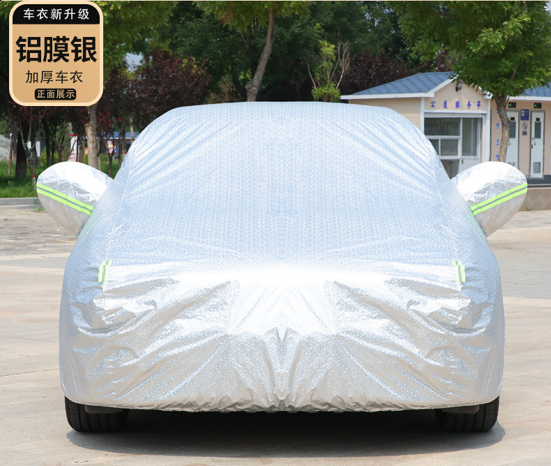 Oxford Car Cover with Fleece Lining, Sunshade, Sun Protection, Cotton-Lined Full Car Cover, Sun and Rain Protection, Full Car Sun Protection and Heat Insulation