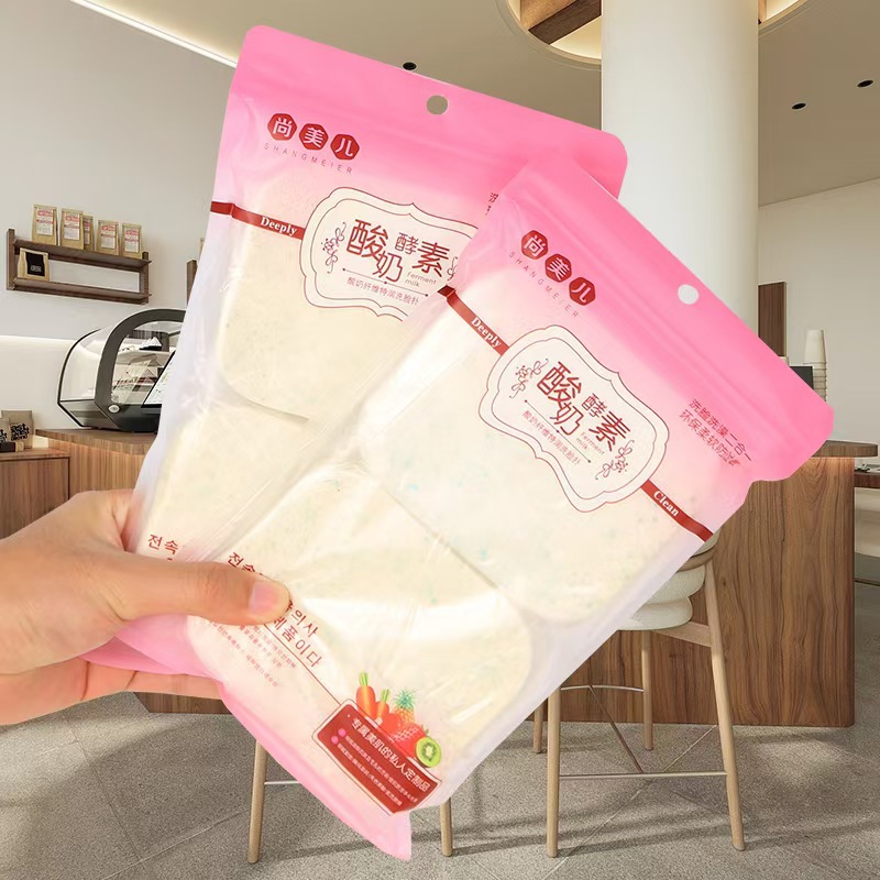 El nuevo polvo Shangmei 'er gota de agua polvo de algodón para el maquillaje ligero, ropa de vestir seco y húmedo, polvo de doble uso, cojín de aire