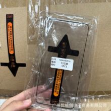 mС14pro䓻ĤС15UltraN֙CĤ 12SProCIVI4