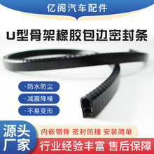 ���z��߅�lu�͹Ǽ��ܷ�l��߅�����l�Cе�������b��o�ڱ��o���l