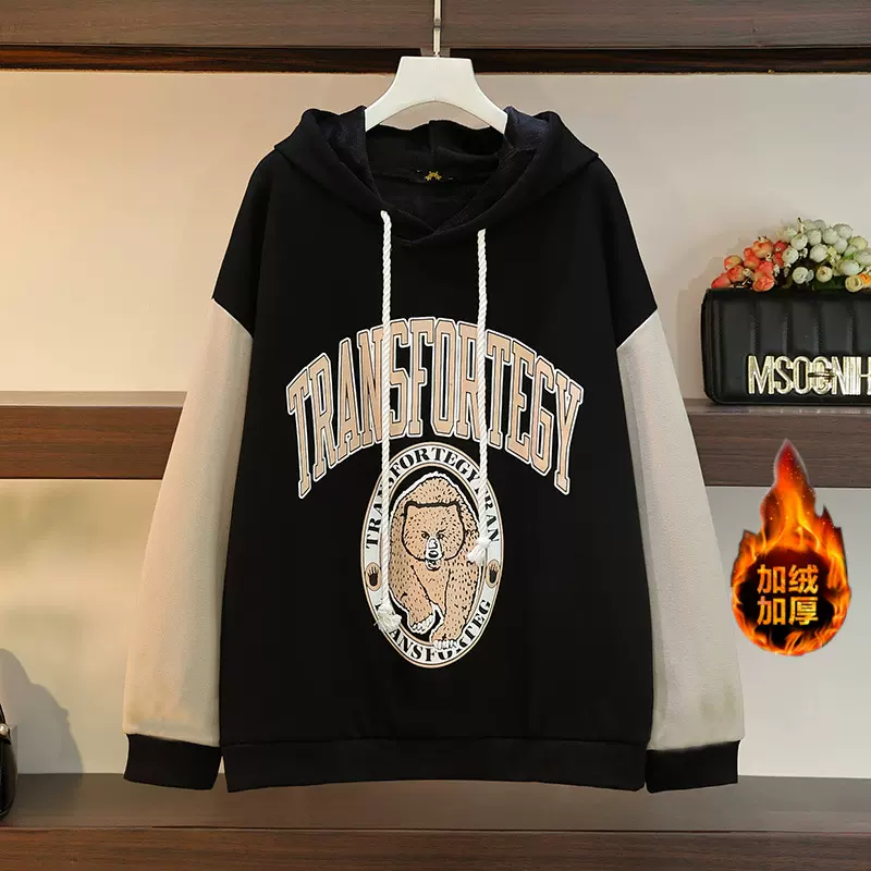 63427清仓特价 120-350斤大码女装新款冬季胖mm印花加绒加厚卫衣