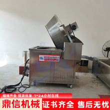 ȫ�Ԅ������ը�C ������ը�C�� С���r��ը��  �������ը�O��