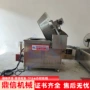 自动油炸小龙虾果子油炸线