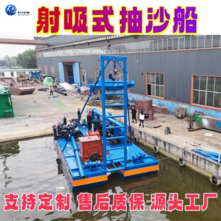 ����ʽ��ɳ�� С��ˮ�����ɳ�O�� ���\ʽ�p���w��ɰ�ó�ɳ��