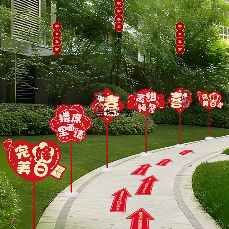 Дорожный указатель для свадьбы, доска kt, дорожный знак, украшение, планировка сельского двора, указатель, коллекция свадебных принадлежностей