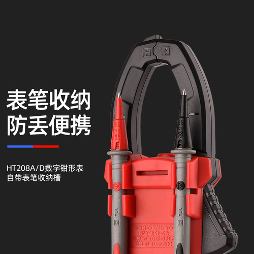 Microlon 6000 Count AC/DC Digital Clamp Meter HT208 Series 1000A True RMS